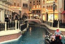 Shop & Dine Gourmet (Grand Canal Shoppes)